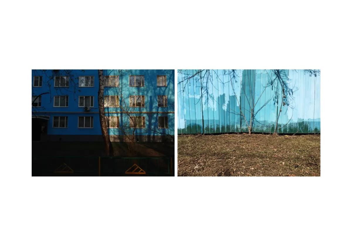 assonance, frame 3