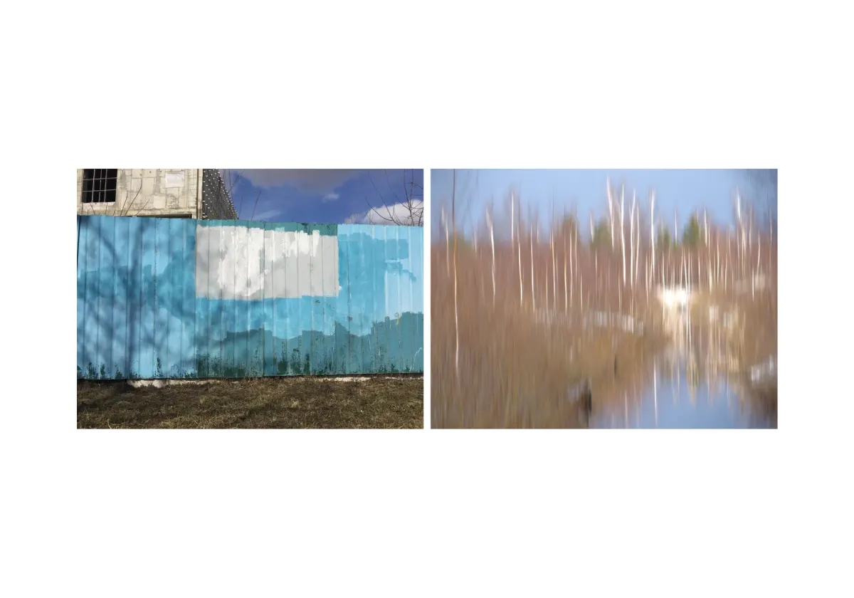 assonance, frame 24