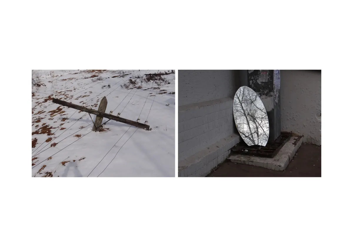 assonance, frame 31