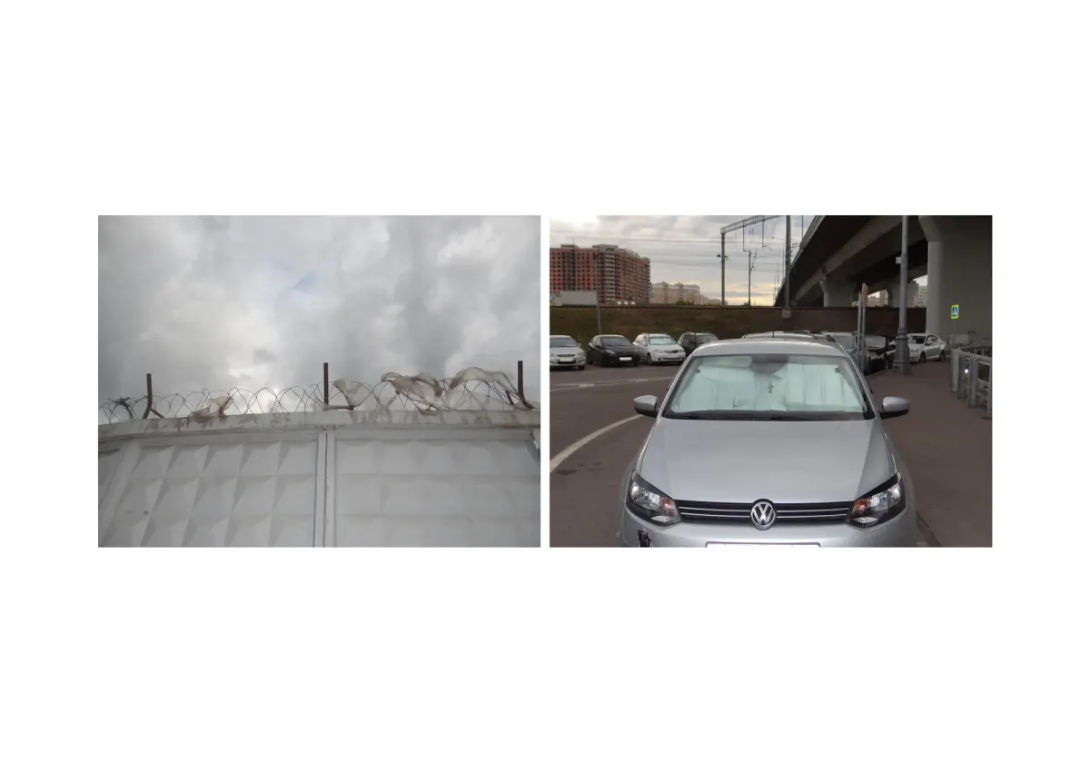 assonance, frame 32