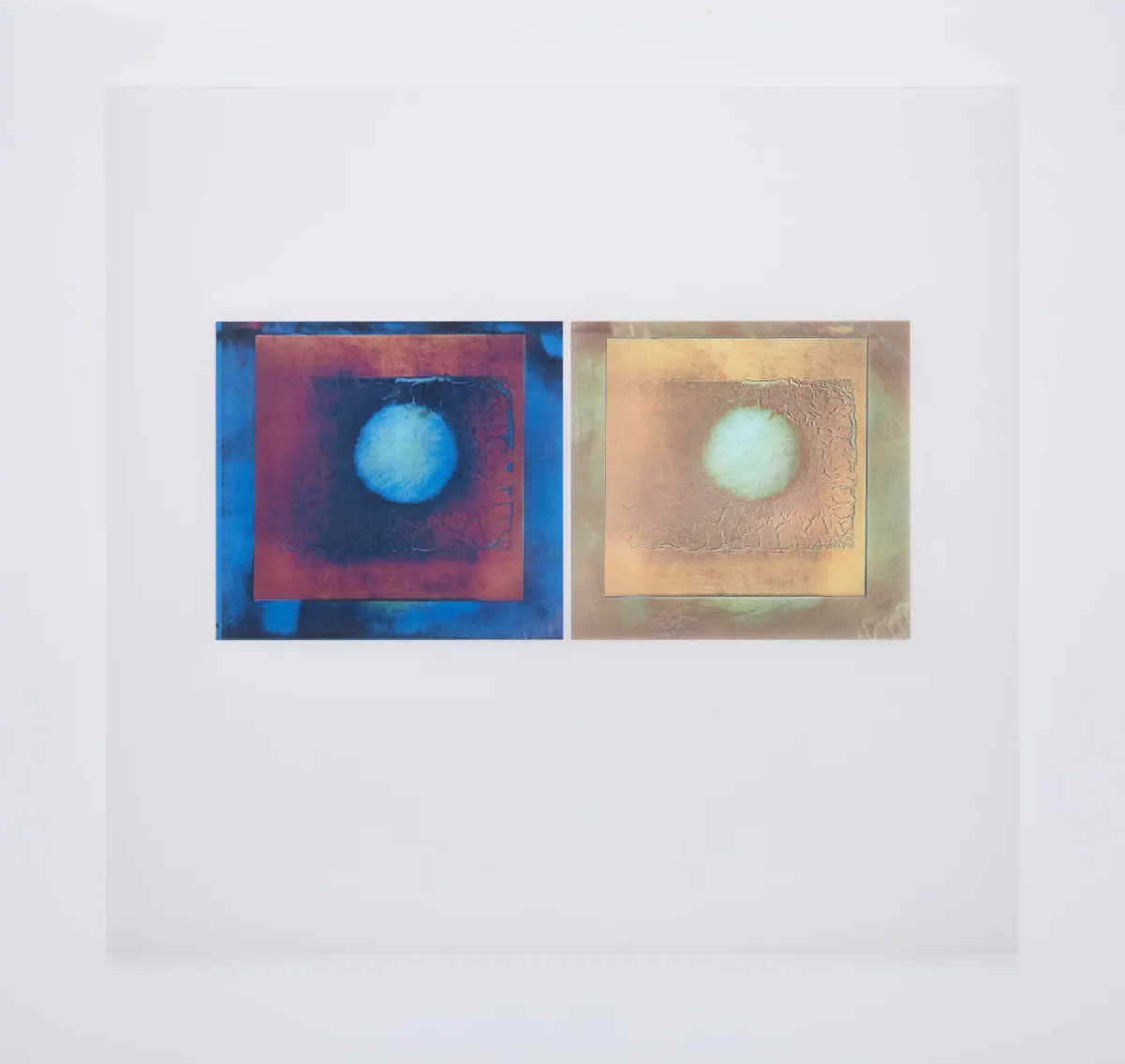 Hologram of Memory, frame 1