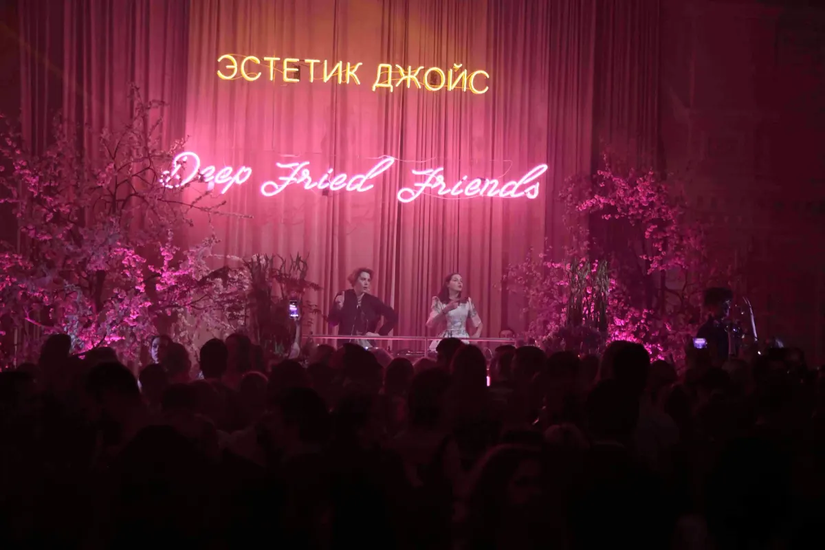 DFF kiski ball, кадр 35