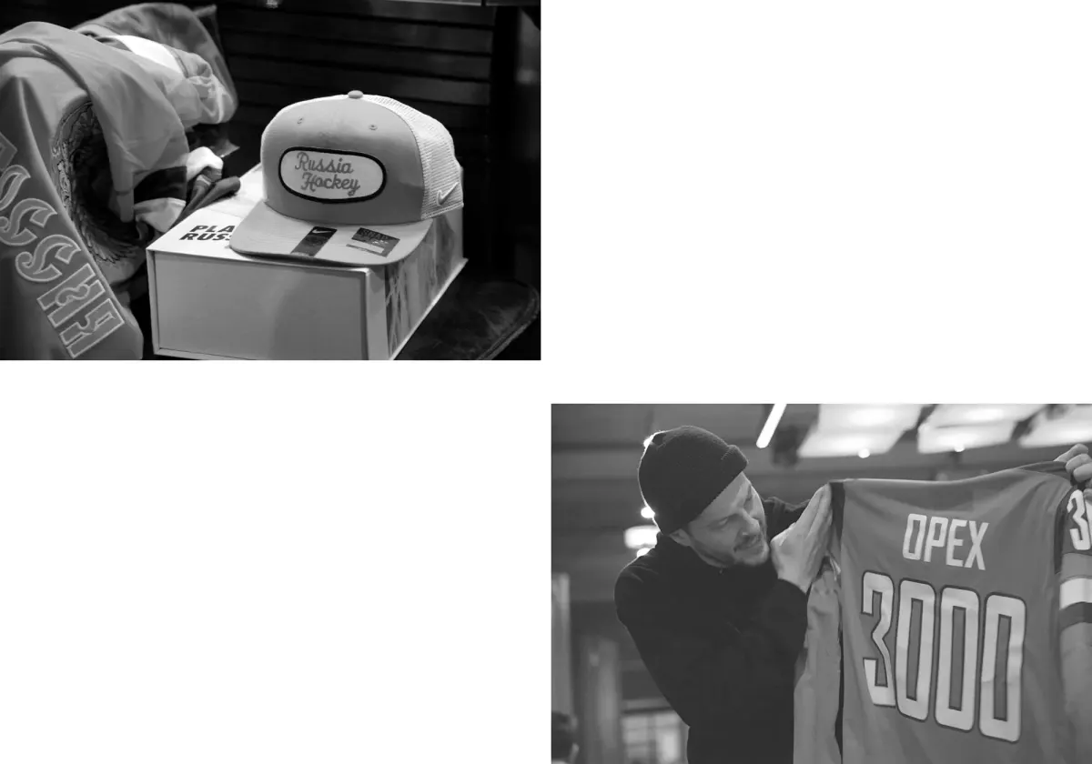 Nike/Solyanka/backstage, frame 9