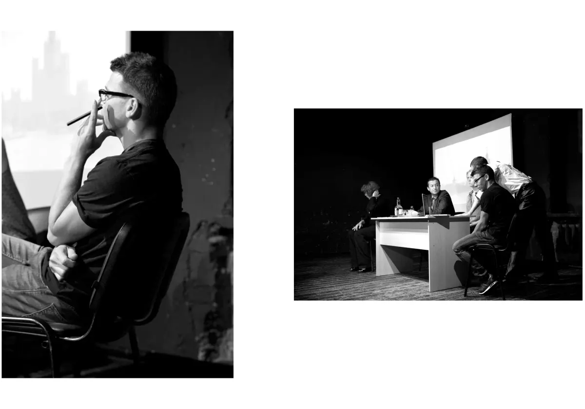 Teatr.doc, frame 9