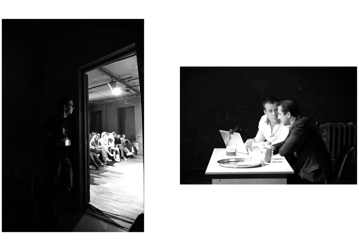 Teatr.doc, frame 14